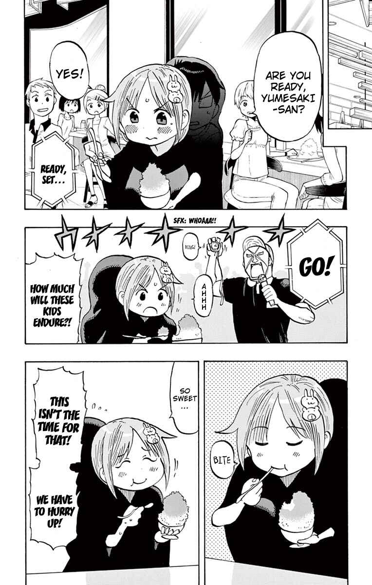 Ponkotsu-chan Kenshouchuu Chapter 27 - Page 6