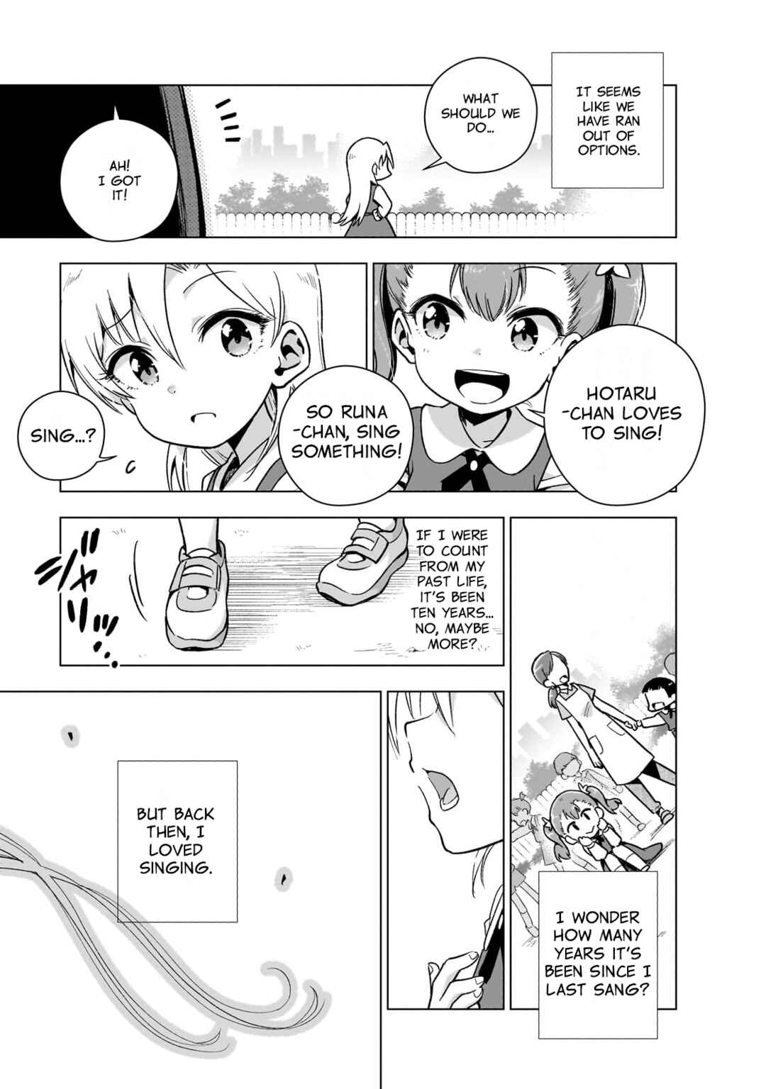 Gendai Shakai de Otome Game no Akuyaku Reijou wo Suru no wa Chotto Taihen Chapter 8.5 - Page 8
