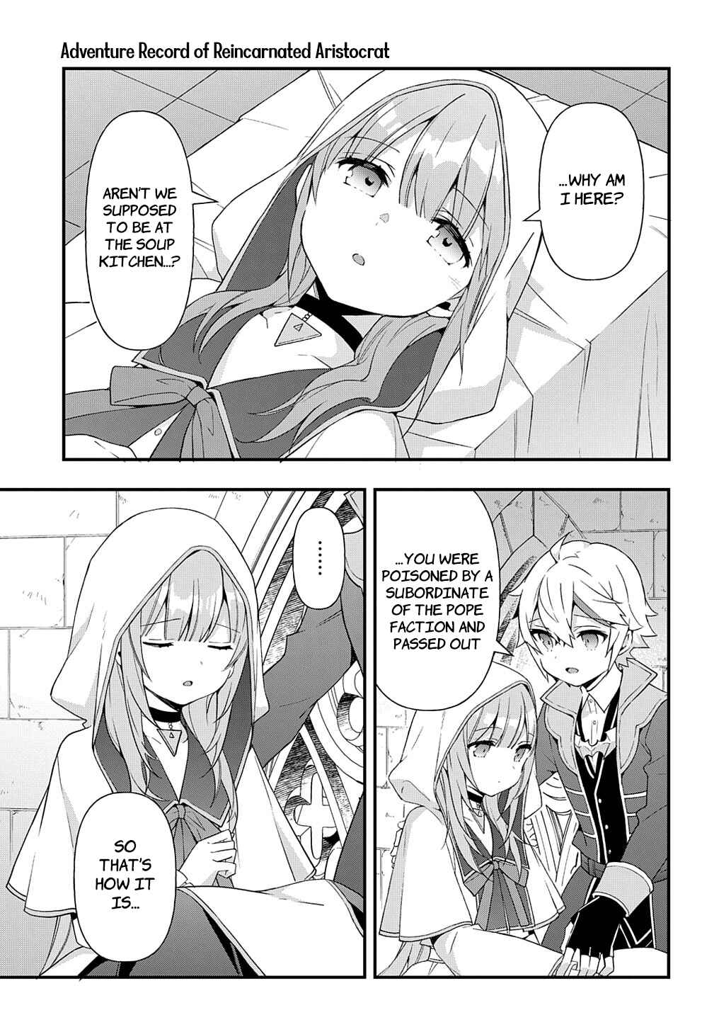 Tensei Kizoku no Isekai Boukenroku ~Jichou wo Shiranai Kamigami no Shito~ Chapter 47 - Page 9