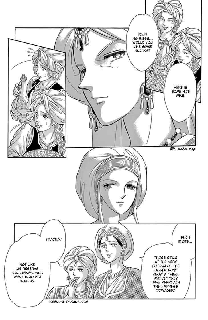 Drops of Dreams, the Golden Birdcage Chapter 20.2 - Page 11