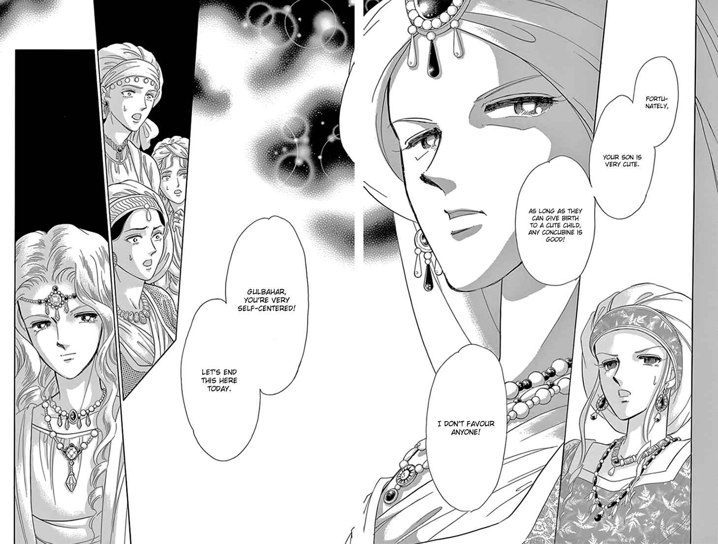 Drops of Dreams, the Golden Birdcage Chapter 20.2 - Page 16
