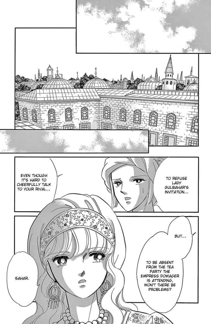Drops of Dreams, the Golden Birdcage Chapter 20.2 - Page 2