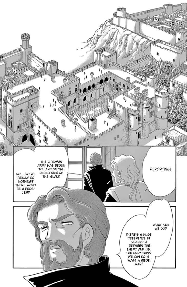 Drops of Dreams, the Golden Birdcage Chapter 20.2 - Page 25