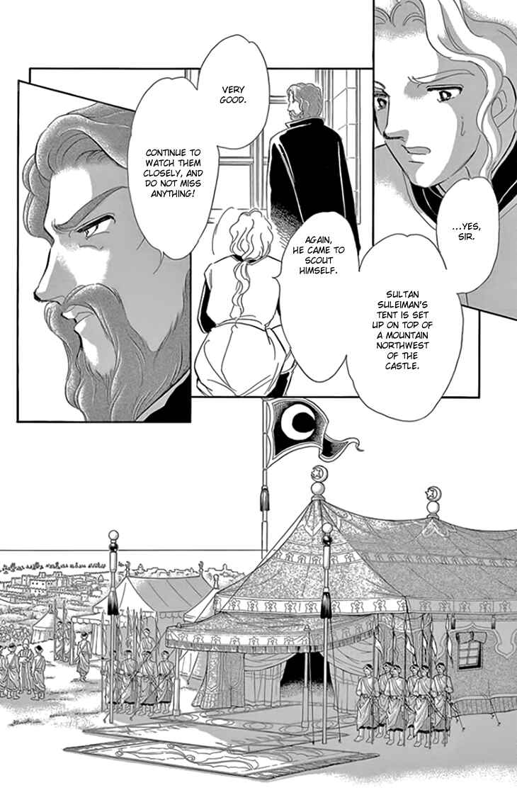 Drops of Dreams, the Golden Birdcage Chapter 20.2 - Page 26