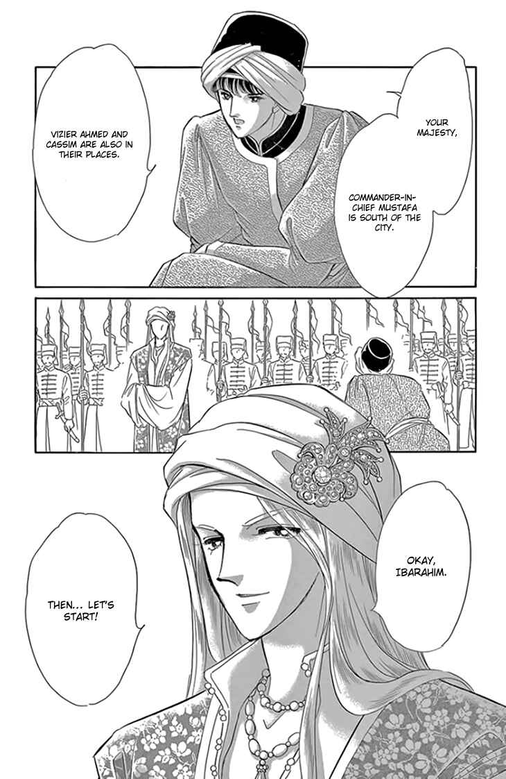 Drops of Dreams, the Golden Birdcage Chapter 20.2 - Page 27
