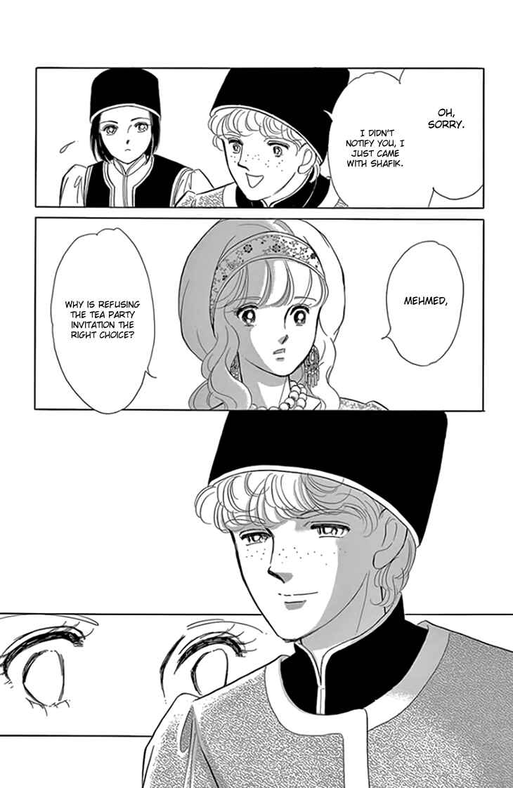Drops of Dreams, the Golden Birdcage Chapter 20.2 - Page 5