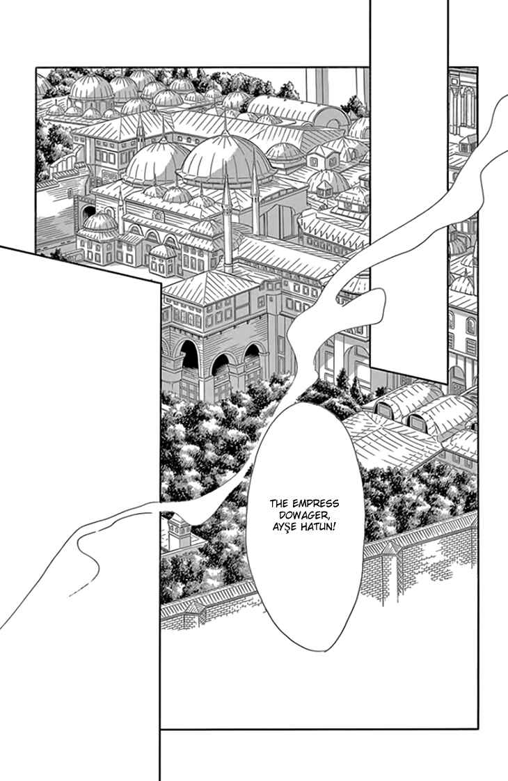 Drops of Dreams, the Golden Birdcage Chapter 20.2 - Page 7