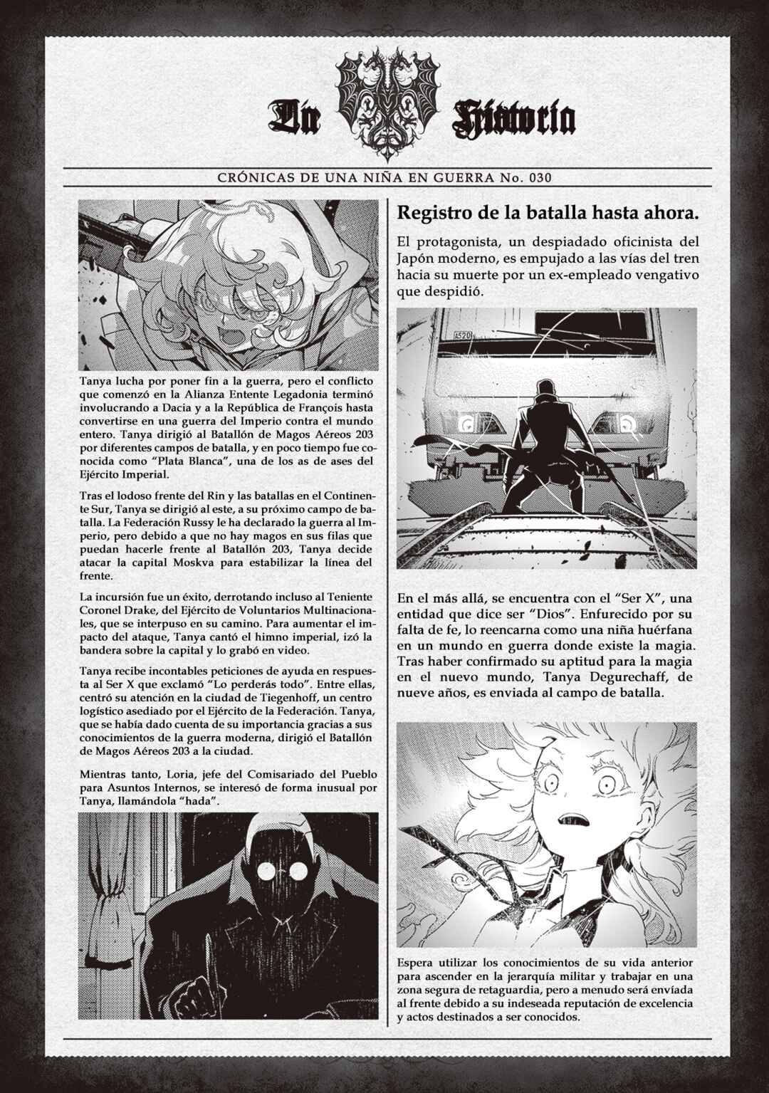 Youjo Senki Chapter 94 - Page 3