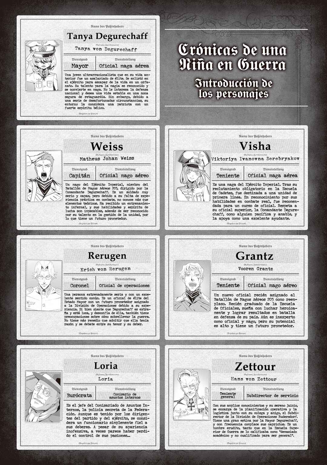 Youjo Senki Chapter 94 - Page 4