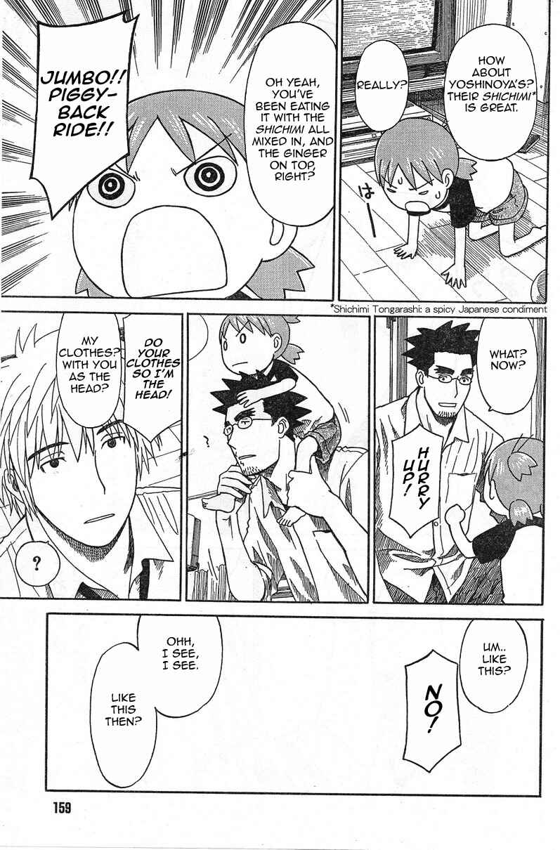 Yotsuba to! Chapter 53 - Page 13