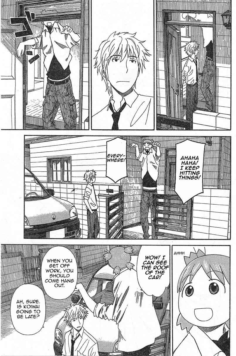 Yotsuba to! Chapter 53 - Page 17