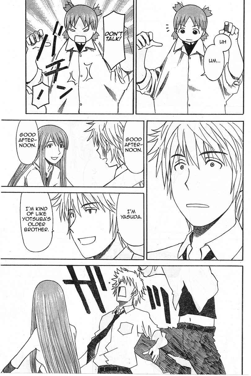Yotsuba to! Chapter 53 - Page 19