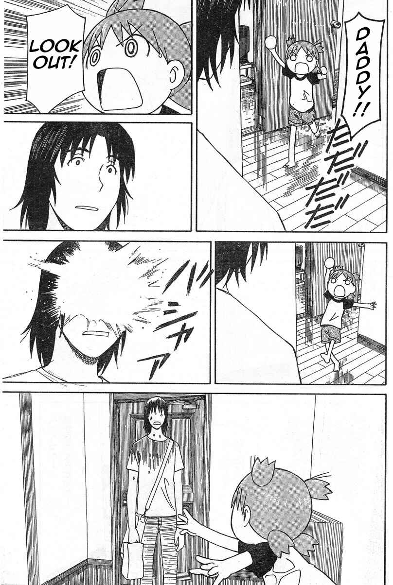 Yotsuba to! Chapter 53 - Page 23
