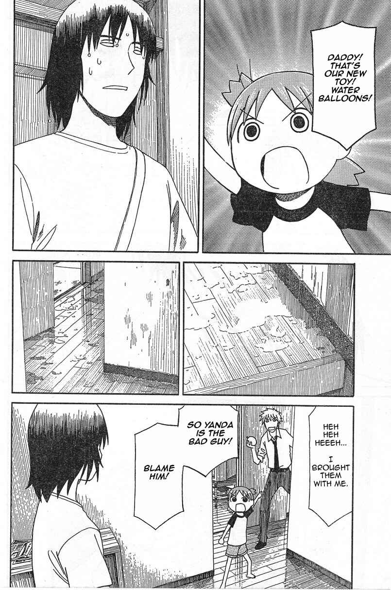 Yotsuba to! Chapter 53 - Page 24