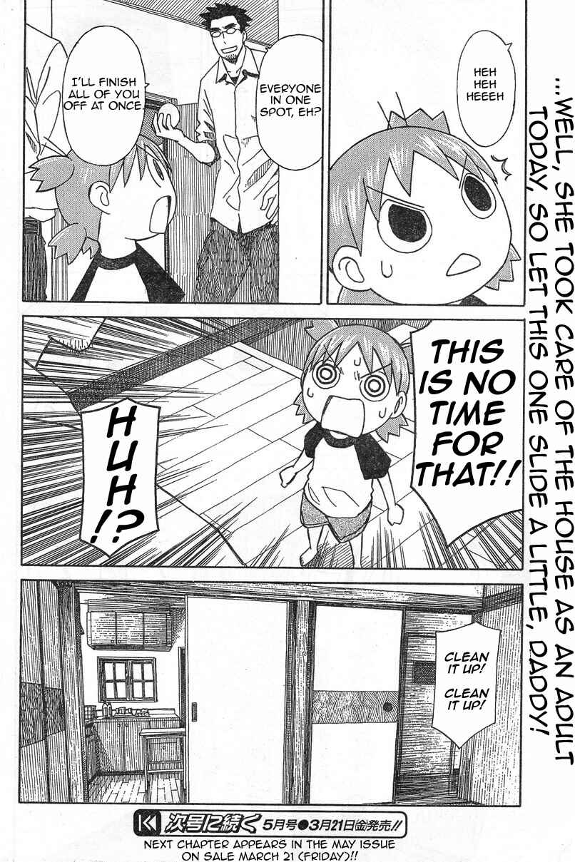 Yotsuba to! Chapter 53 - Page 26
