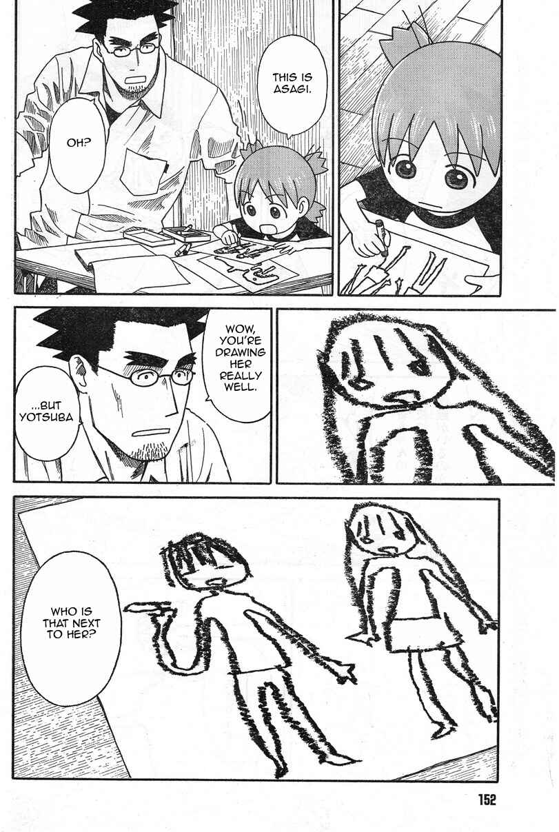 Yotsuba to! Chapter 53 - Page 6