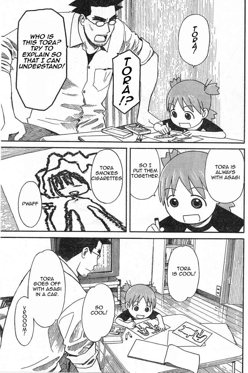 Yotsuba to! Chapter 53 - Page 7