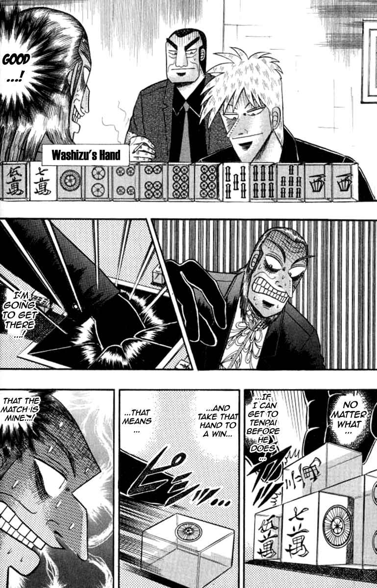 Akagi: Yami ni Oritatta Tensai Chapter 128 - Page 13