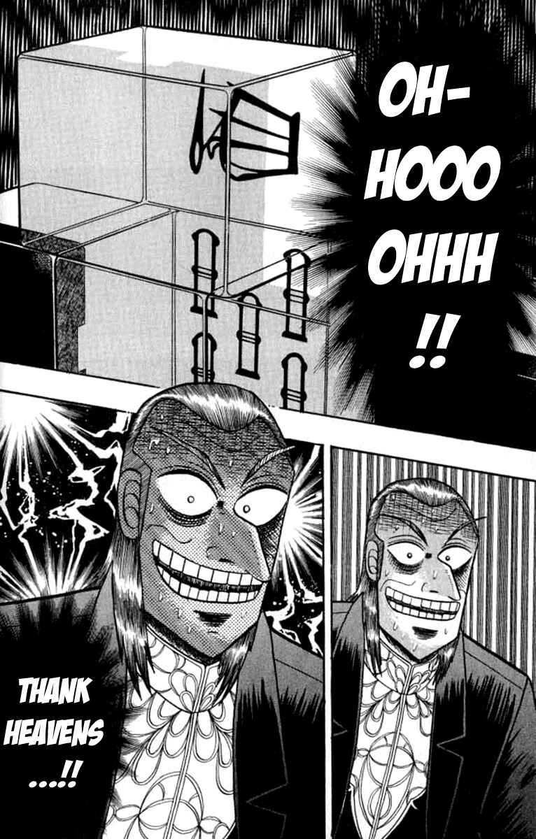 Akagi: Yami ni Oritatta Tensai Chapter 128 - Page 17