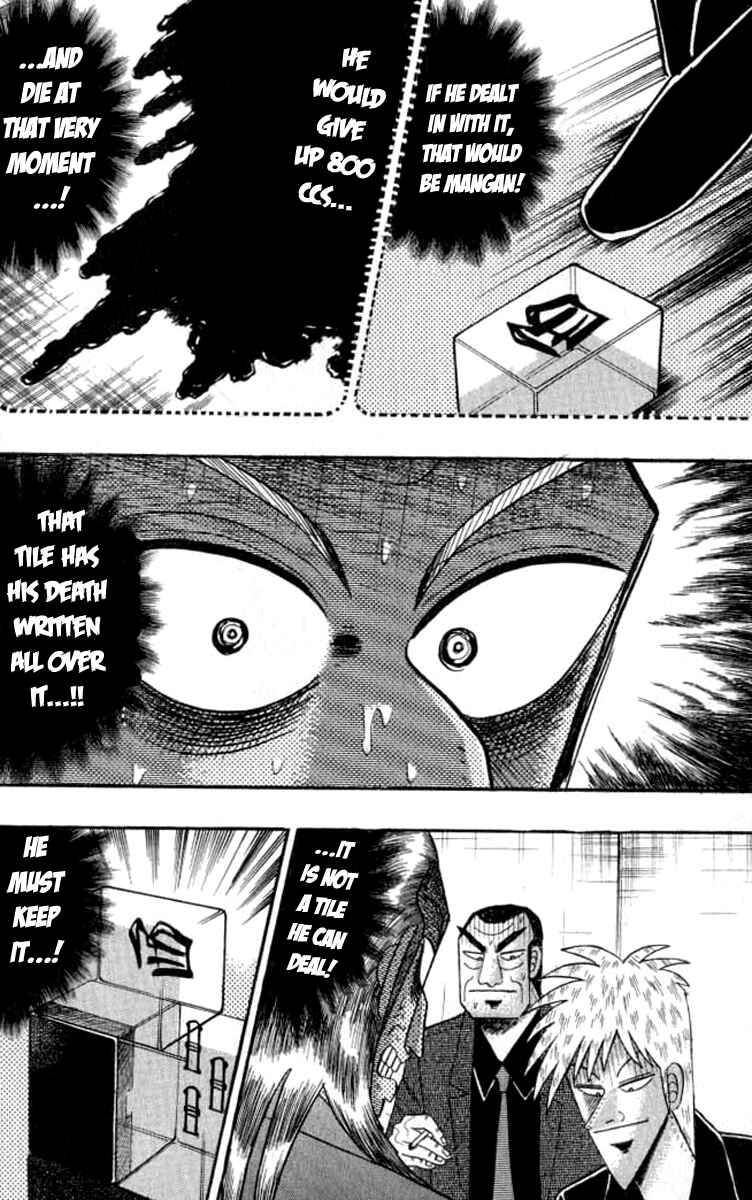 Akagi: Yami ni Oritatta Tensai Chapter 128 - Page 20