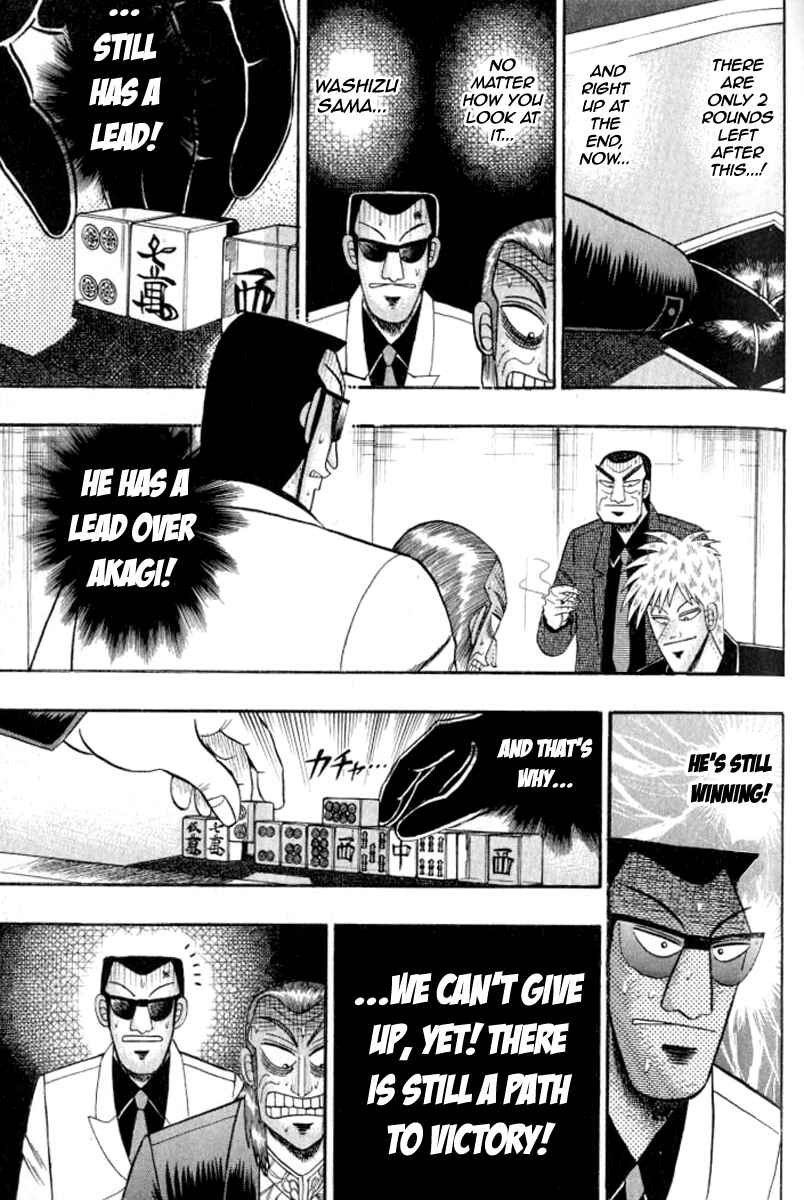 Akagi: Yami ni Oritatta Tensai Chapter 128 - Page 6