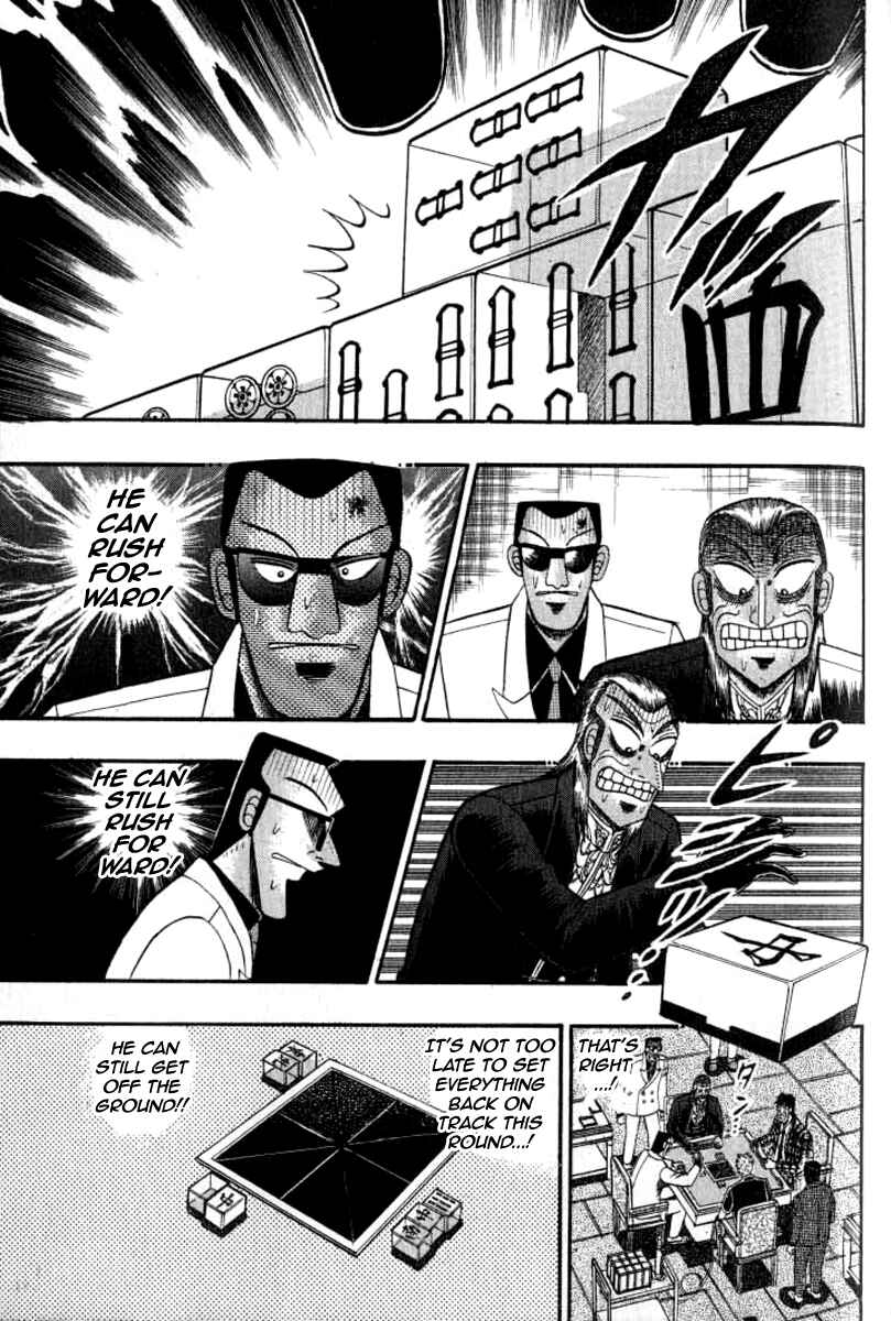 Akagi: Yami ni Oritatta Tensai Chapter 128 - Page 9