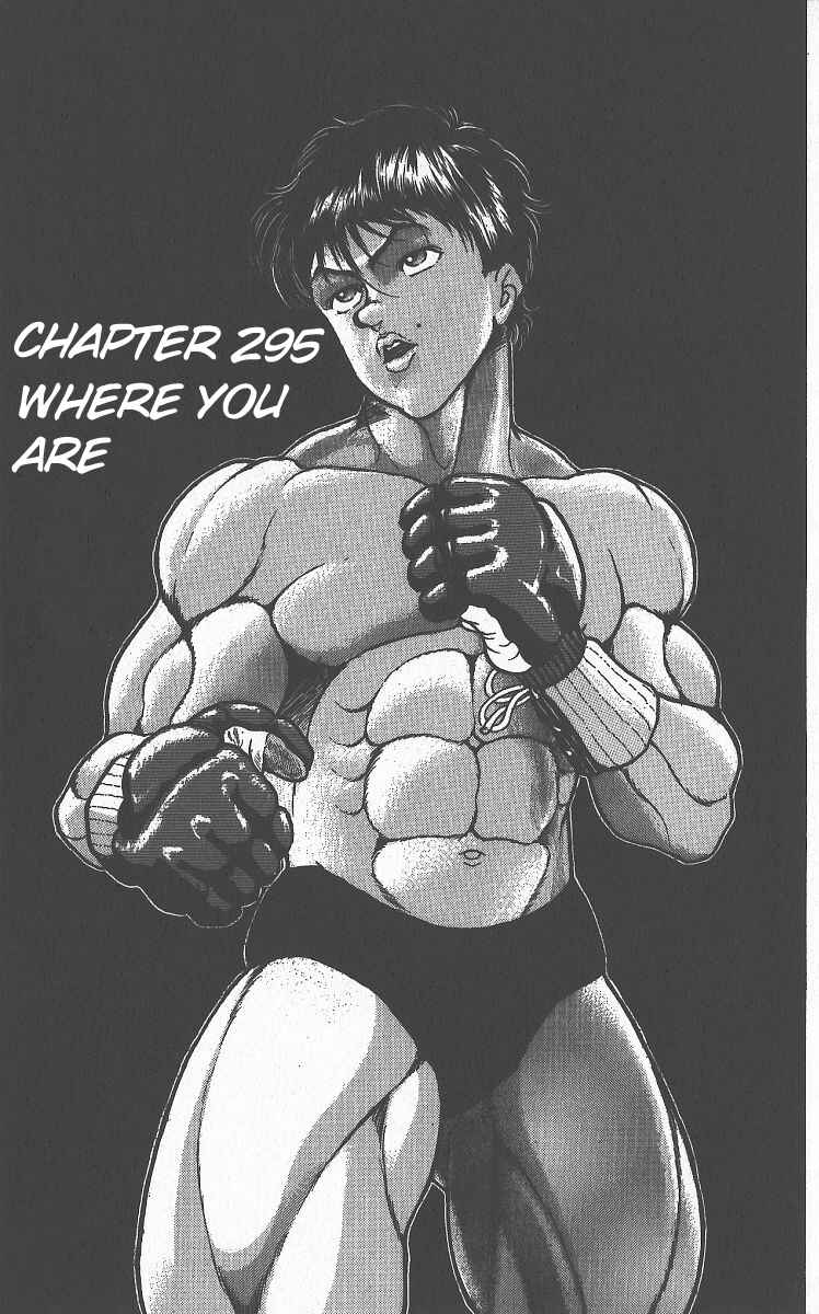 Grappler Baki Chapter 295 - Page 1