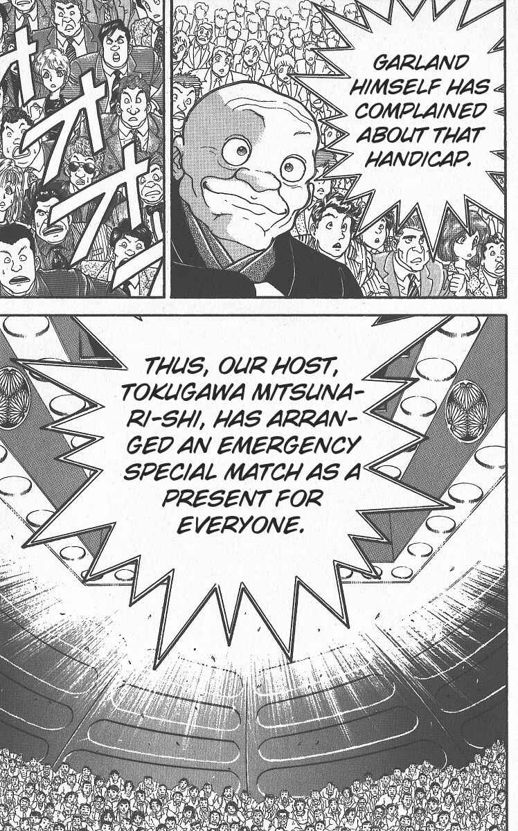 Grappler Baki Chapter 295 - Page 16