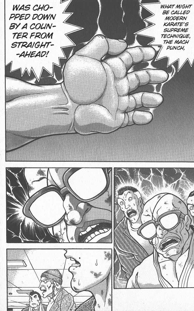 Grappler Baki Chapter 295 - Page 3