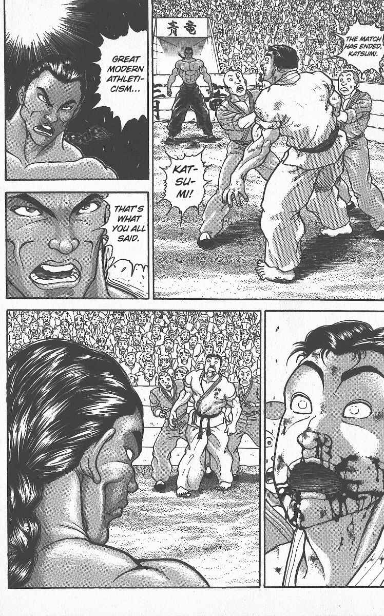Grappler Baki Chapter 295 - Page 7