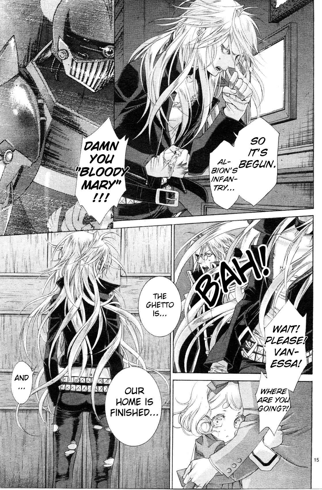 Trinity Blood Chapter 55 - Page 23