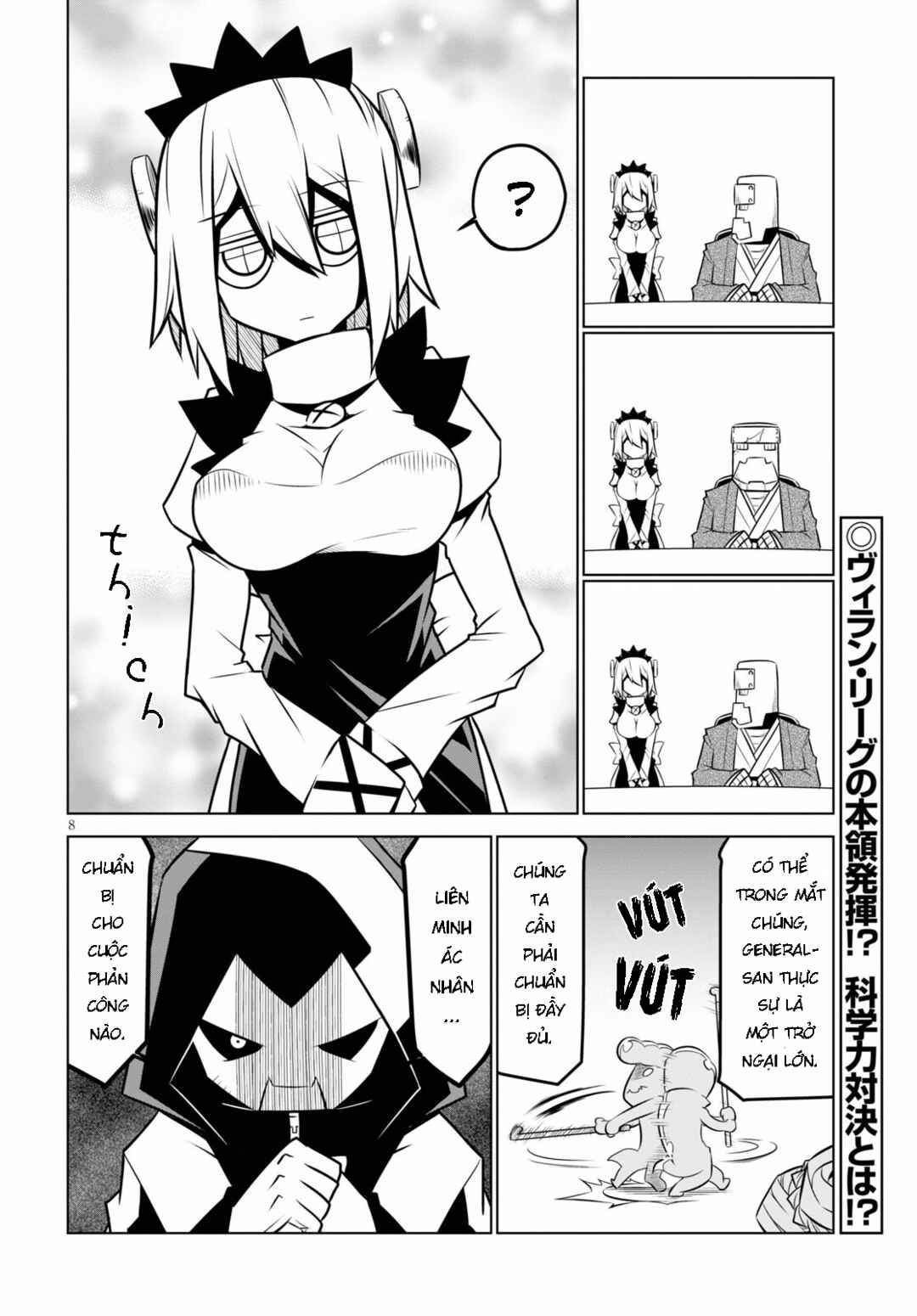 Zannen Onna Kanbu Black General-san Chapter 130 - Page 10