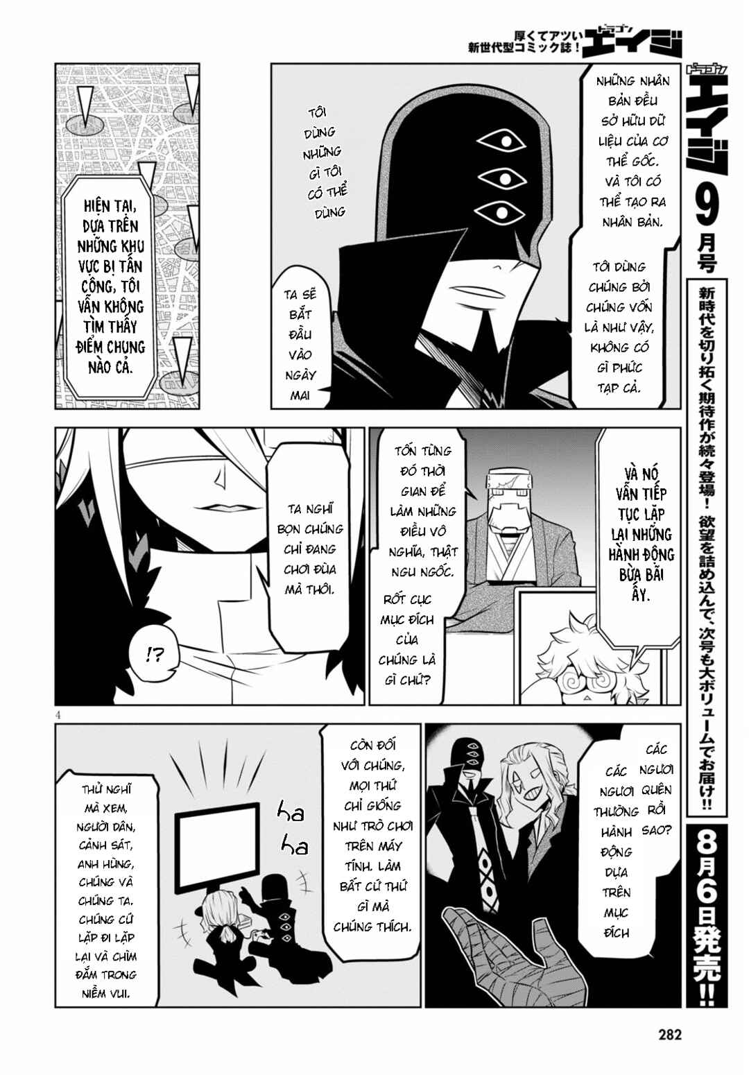 Zannen Onna Kanbu Black General-san Chapter 130 - Page 6