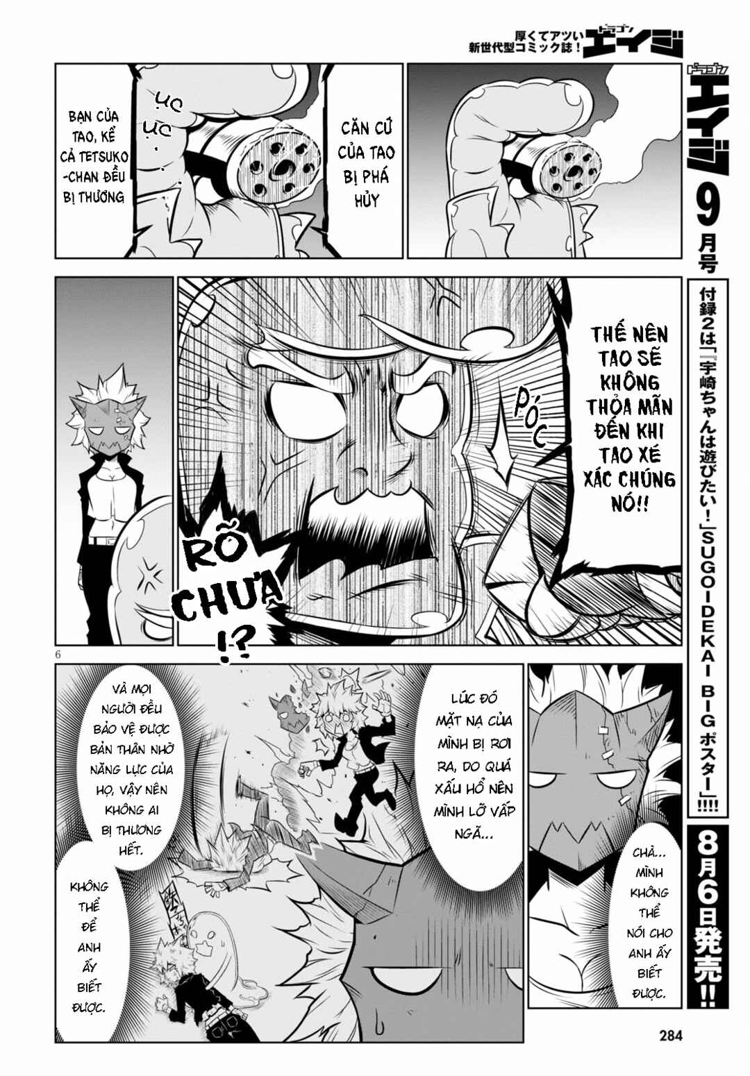 Zannen Onna Kanbu Black General-san Chapter 130 - Page 8