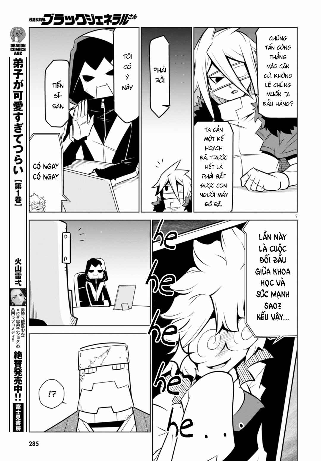 Zannen Onna Kanbu Black General-san Chapter 130 - Page 9