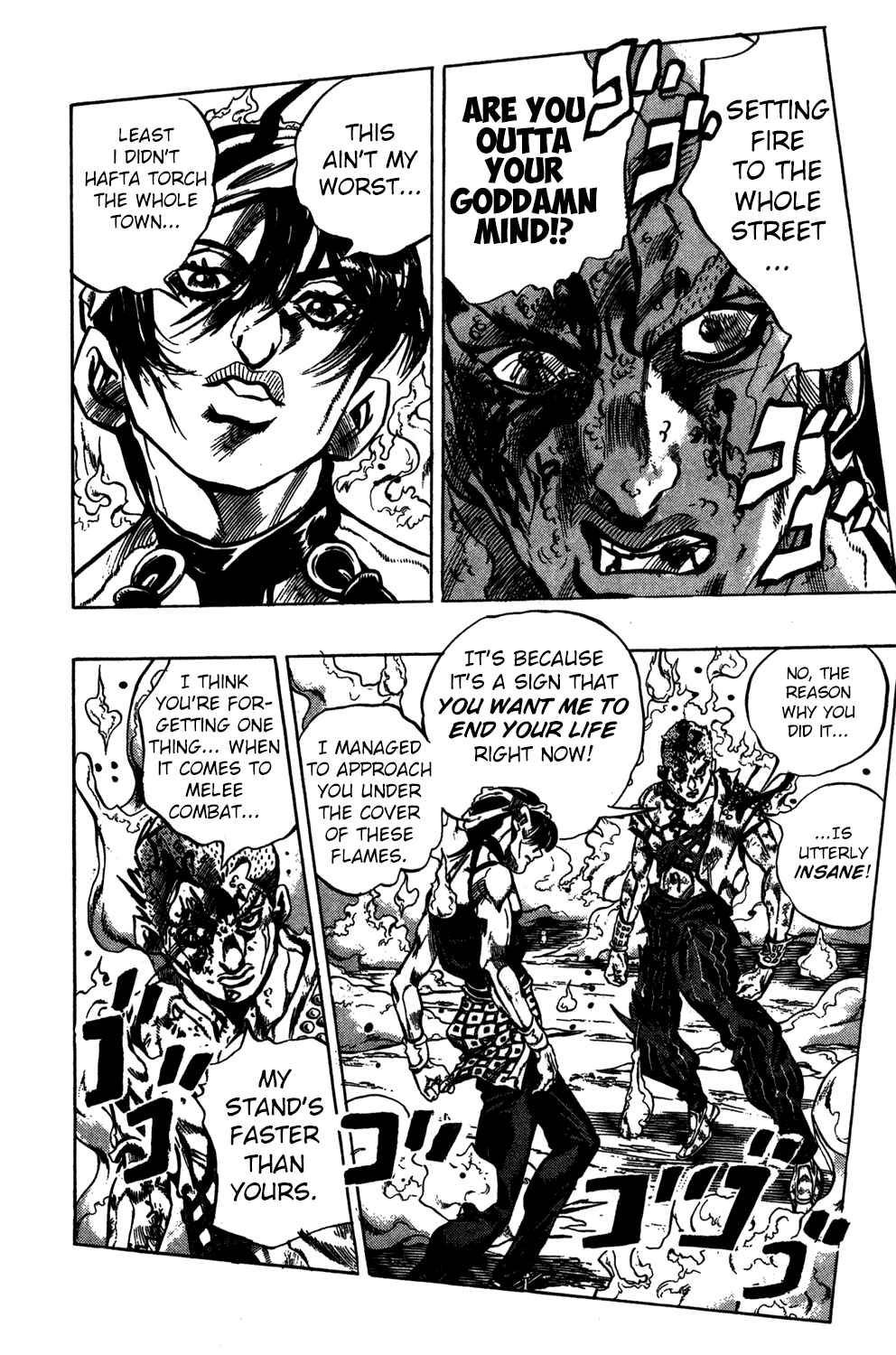 JoJo no Kimyou na Bouken: Part 5 - Ougon no Kaze Chapter 38 - Page 14
