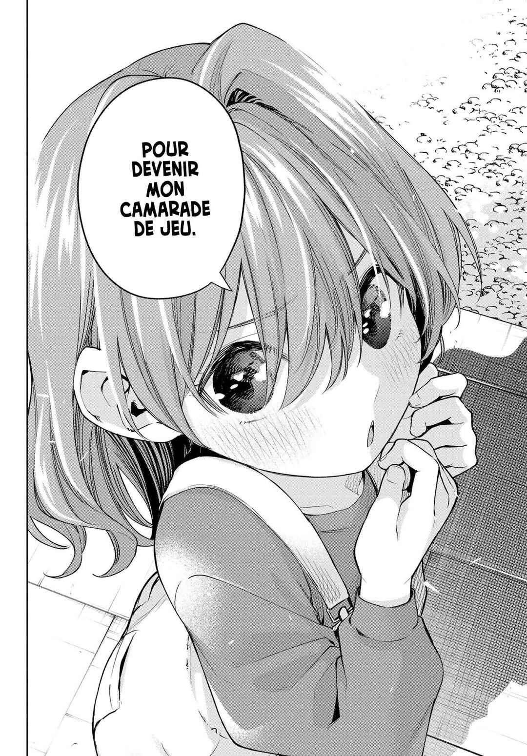 Amagami-san Chi no Enmusubi Chapter 154 - Page 19
