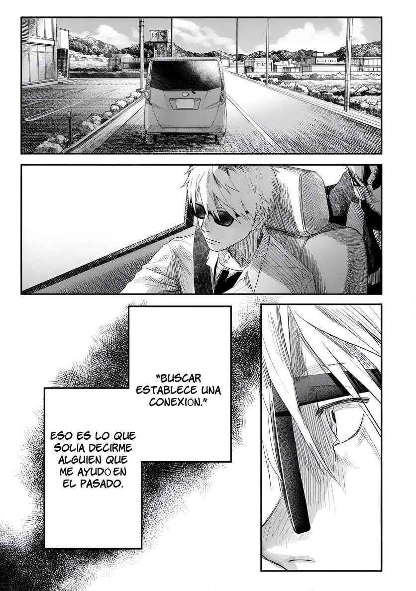 Hikaru Ga Shinda Natsu Chapter 41 - Page 15
