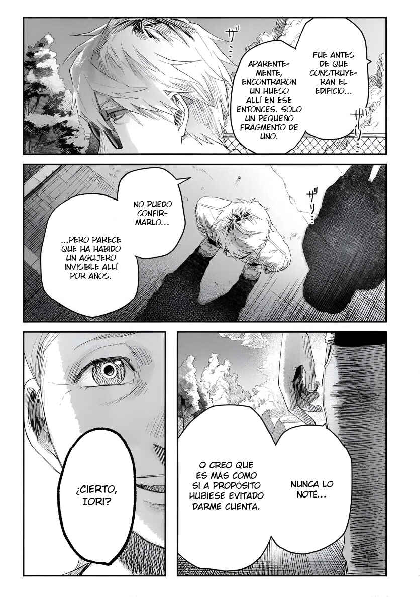 Hikaru Ga Shinda Natsu Chapter 41 - Page 23