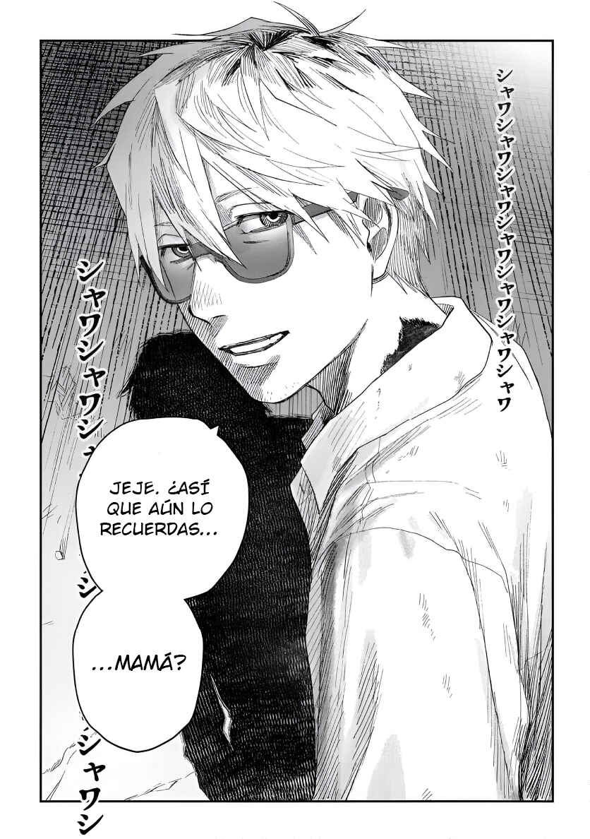 Hikaru Ga Shinda Natsu Chapter 41 - Page 24