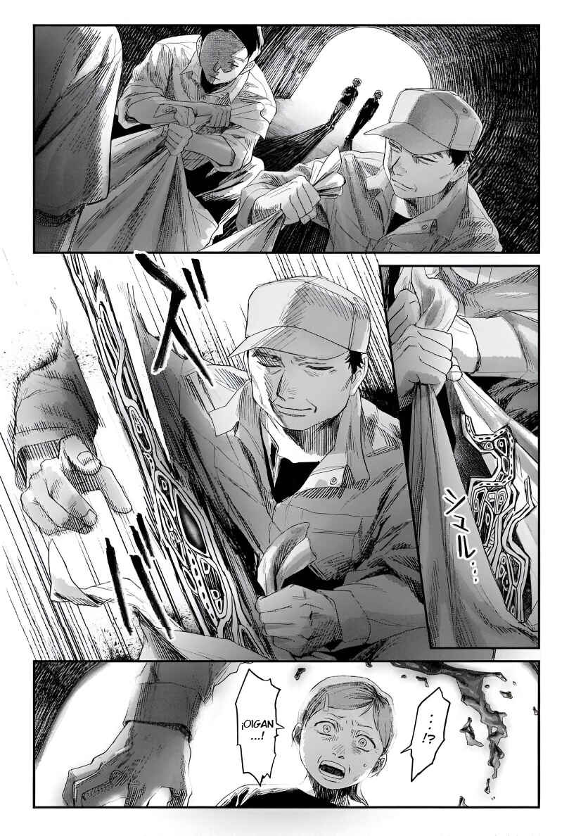 Hikaru Ga Shinda Natsu Chapter 41 - Page 3