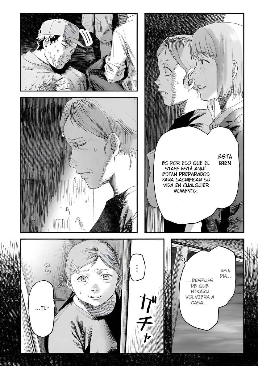 Hikaru Ga Shinda Natsu Chapter 41 - Page 4