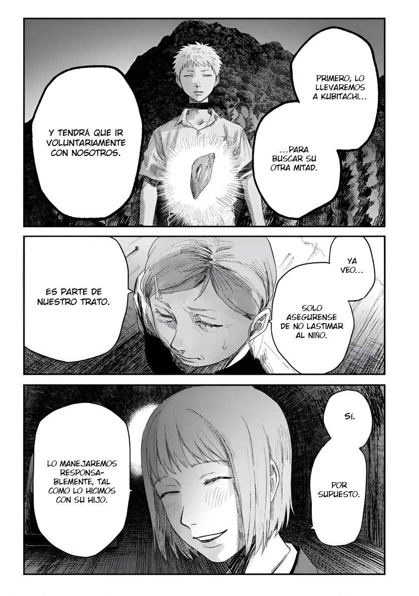 Hikaru Ga Shinda Natsu Chapter 41 - Page 9