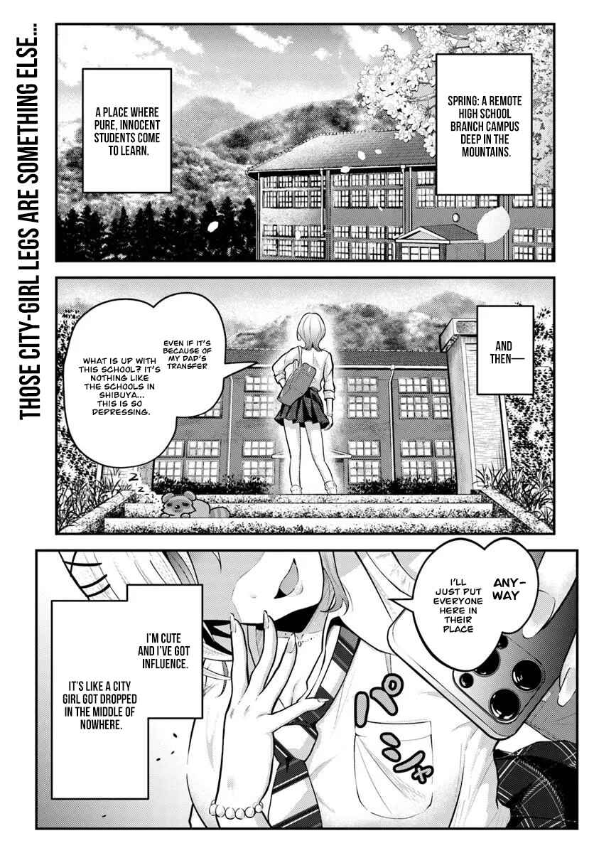 Naraku Sama wa Inaka de Choro I Chapter 1 - Page 1