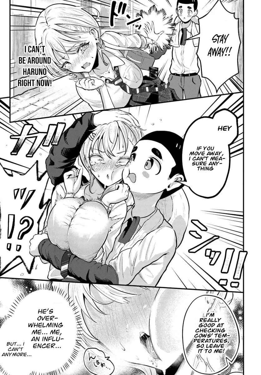 Naraku Sama wa Inaka de Choro I Chapter 1 - Page 15