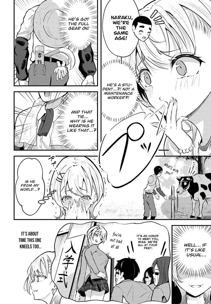 Naraku Sama wa Inaka de Choro I Chapter 1 - Page 6