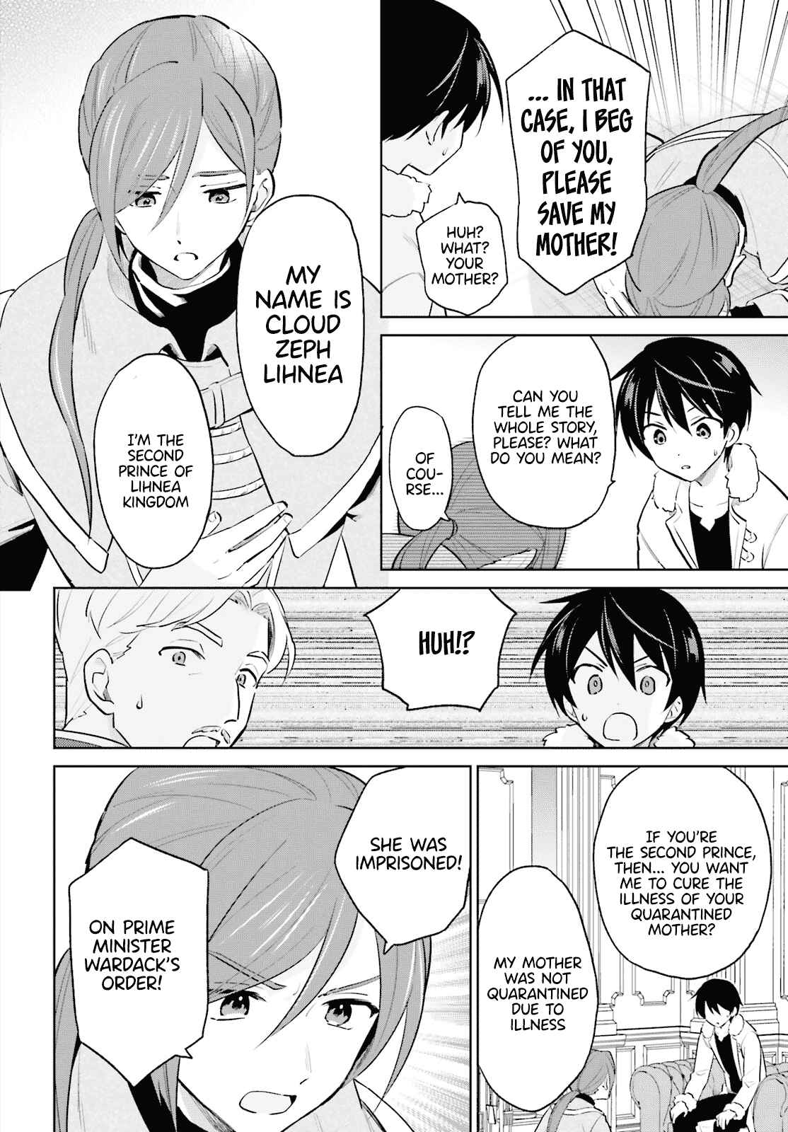 Isekai wa Smartphone to Tomo ni Chapter 64 - Page 10