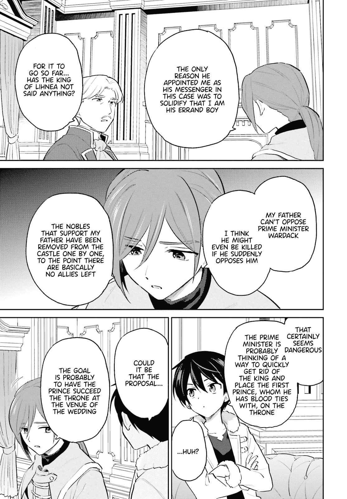 Isekai wa Smartphone to Tomo ni Chapter 64 - Page 13