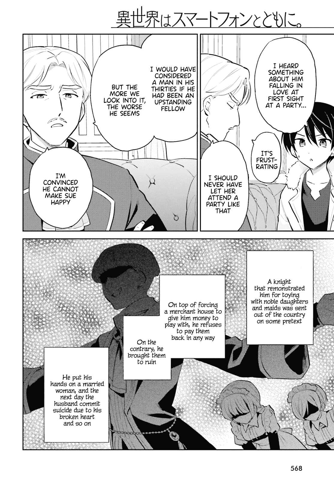 Isekai wa Smartphone to Tomo ni Chapter 64 - Page 2