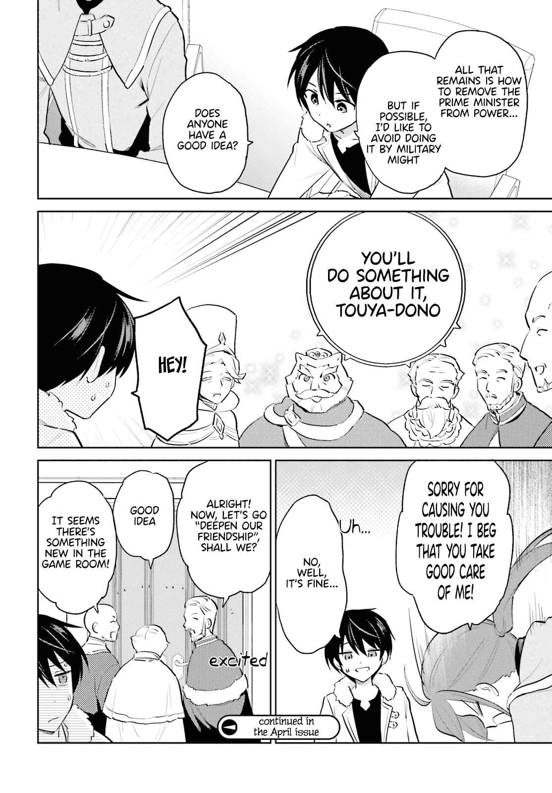 Isekai wa Smartphone to Tomo ni Chapter 64 - Page 20